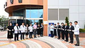 Gyeonggi Province's First 'Joint-Operation' Dalbit Children's Hospital Opens in Ansan