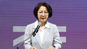 추미애, 간호사 '태움' 사망에 "공정 근로환경 만들 것" 지시