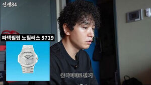"이젠 집 촬영 안 해"&hellip;'나혼산' 쌈디가 밝힌 충격 일화