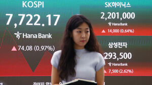 KOSPI Rebounds Above 8,000 Mark with 5% Surge; Samsung Electronics and SK Hynix Jump Over 8%