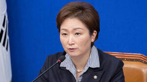 민주당 여성위 "이언주 향한 성적 모독 &middot; 조작 이미지 유포 즉각 중단하라"