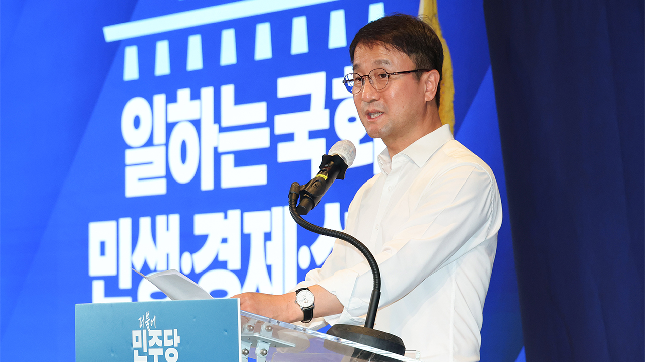 한병도 "당정청, 하나 돼 책임 되새겨…후반기 국회 미래 분수령"