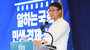 한병도 "당정청, 하나 돼 책임 되새겨&hellip;후반기 국회 미래 분수령"