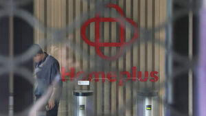 Homeplus Apologizes After Court Discontinues Rehabilitation Process, Vows to Minimize Damage