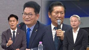 [여담야담] 정청래발 '전북 소외론' 공방&hellip;송영길 "집권여당 자세 아냐" 한민수 "과대 해석"