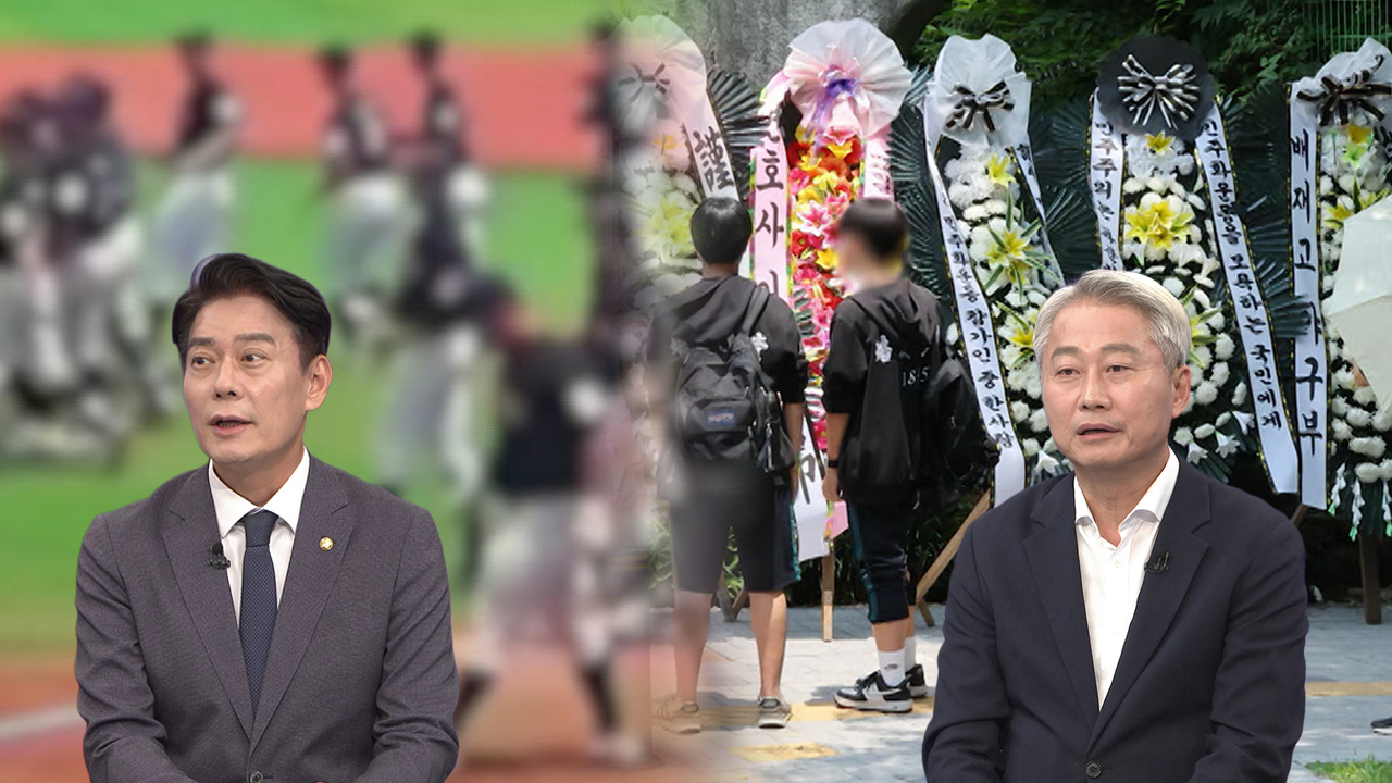 [여담야담] 배재고 야구부 6일 광주일고 찾아 사과…5.18 묘지 공동 참배도