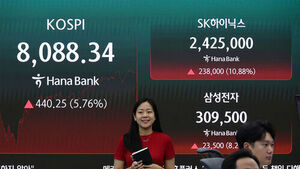 코스피, 급락 하루 만에 급반등&hellip;8,000선 회복