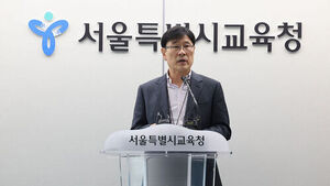 배재고 야구부 전원, 6일 광주일고 방문사과&hellip;5&middot;18 참배도