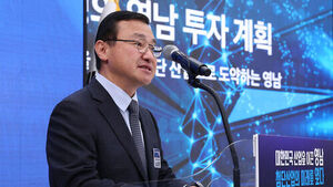 Samsung to Invest 60 Trillion Won to Develop Yeongnam as a Hub for Manufacturing AI