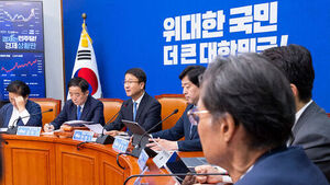 민주당, 자당 몫 공영방송 이사 후보 선정&hellip;KBS 4명 &middot; EBS 3명 &middot; MBC 3명