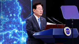 "Aiming for World's No. 1 Manufacturing Hub in Yeongnam"... 312 Trillion Won Investment Announced