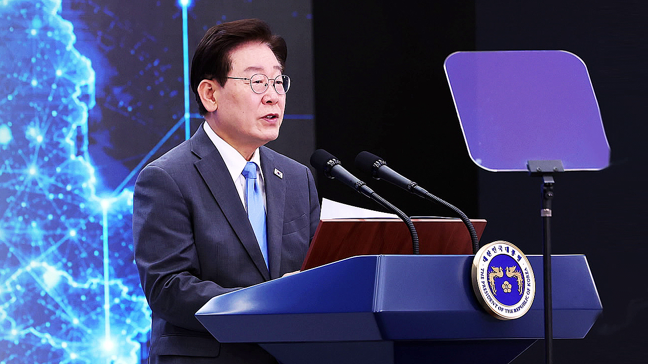 "제조업 세계 1위 향해"…영남에 312조 원 투자
