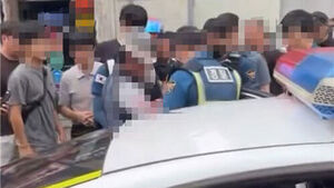 거제 미용실 흉기 난동 80대 구속&hellip;법원 "도주 우려"
