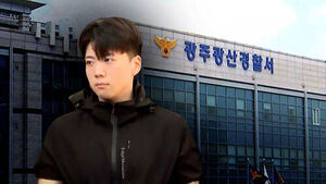 장윤기 광주여고생살인사건