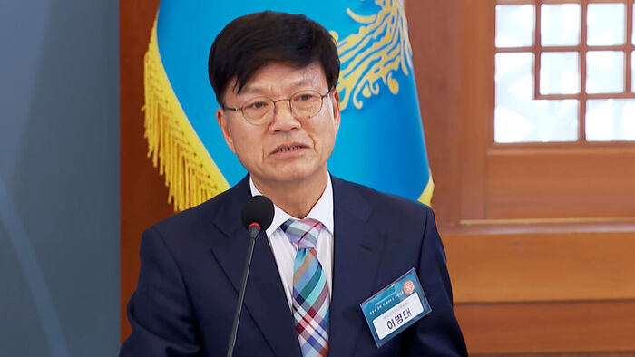 이병태