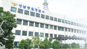 스토킹 혐의로 송치된 60대, 옛 연인 찾아가 살해