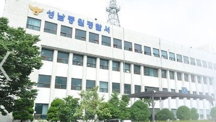 접근금지 명령에도&hellip;전 남친 습격에 끝내 숨져