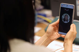 내일부터 휴대전화 개통 절차 엄격해진다&hellip;안면인증 등 도입