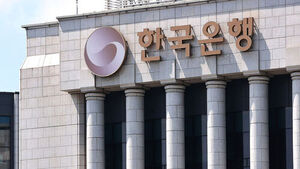 한은 "자산운용 AI 도입은 전략적 필수&hellip;아직 초기 단계"