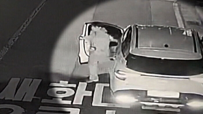 광주여고생살인사건 CCTV