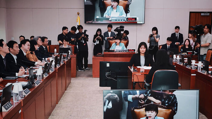 법제사법위원회