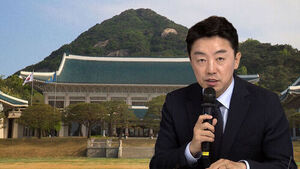 3대 메가 프로젝트