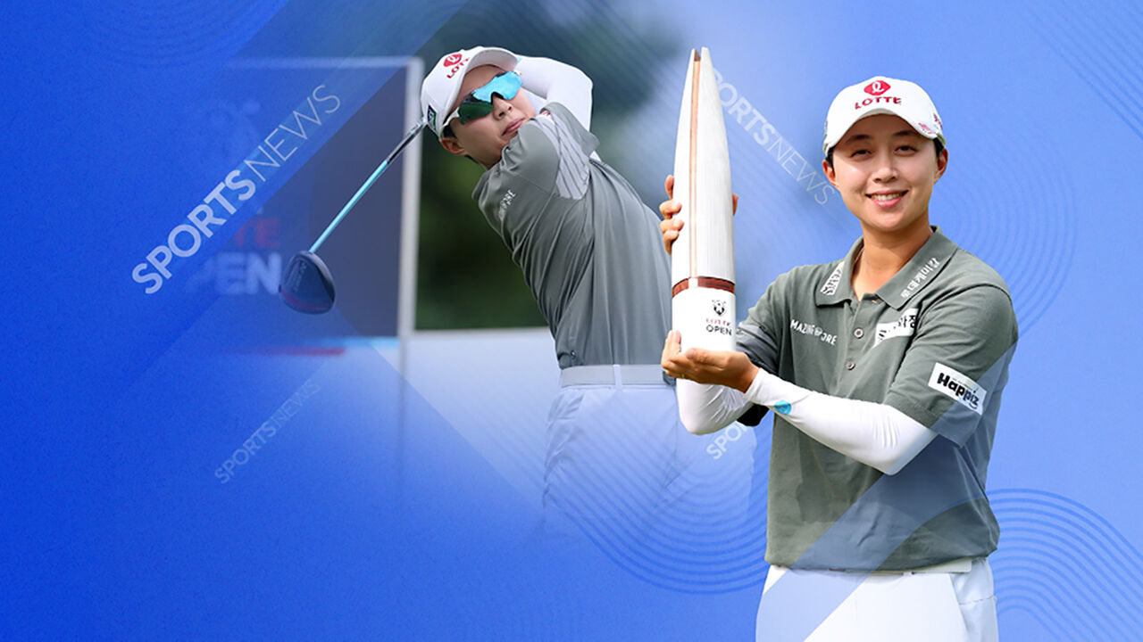 '월드 클래스' 김효주, 3타 차 뒤집고 역전 우승