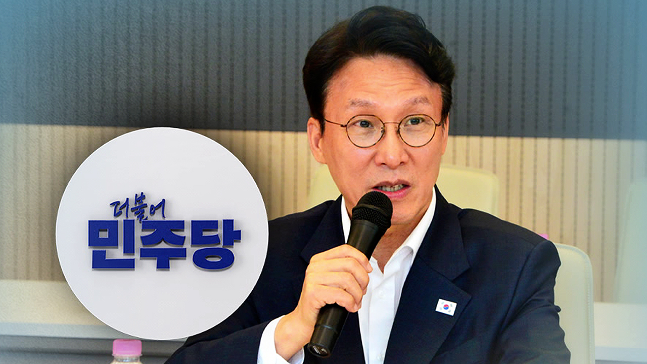 김민석, 오늘 출마 선언…'당권 레이스' 본격 시동