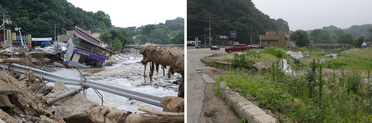 당시 폭우 피해 입은 편의점 건물(왼쪽)과 현 모습 (사진=연합뉴스)