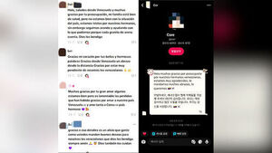 "모두 무사하기를"&hellip;7시간 만에 일어난 '기적'