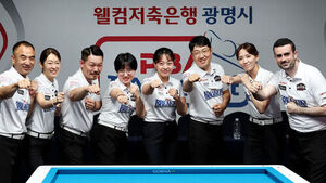 '외인 구단' 브레이커스, 휴온스 완파하고 PBA 팀리그 첫 승