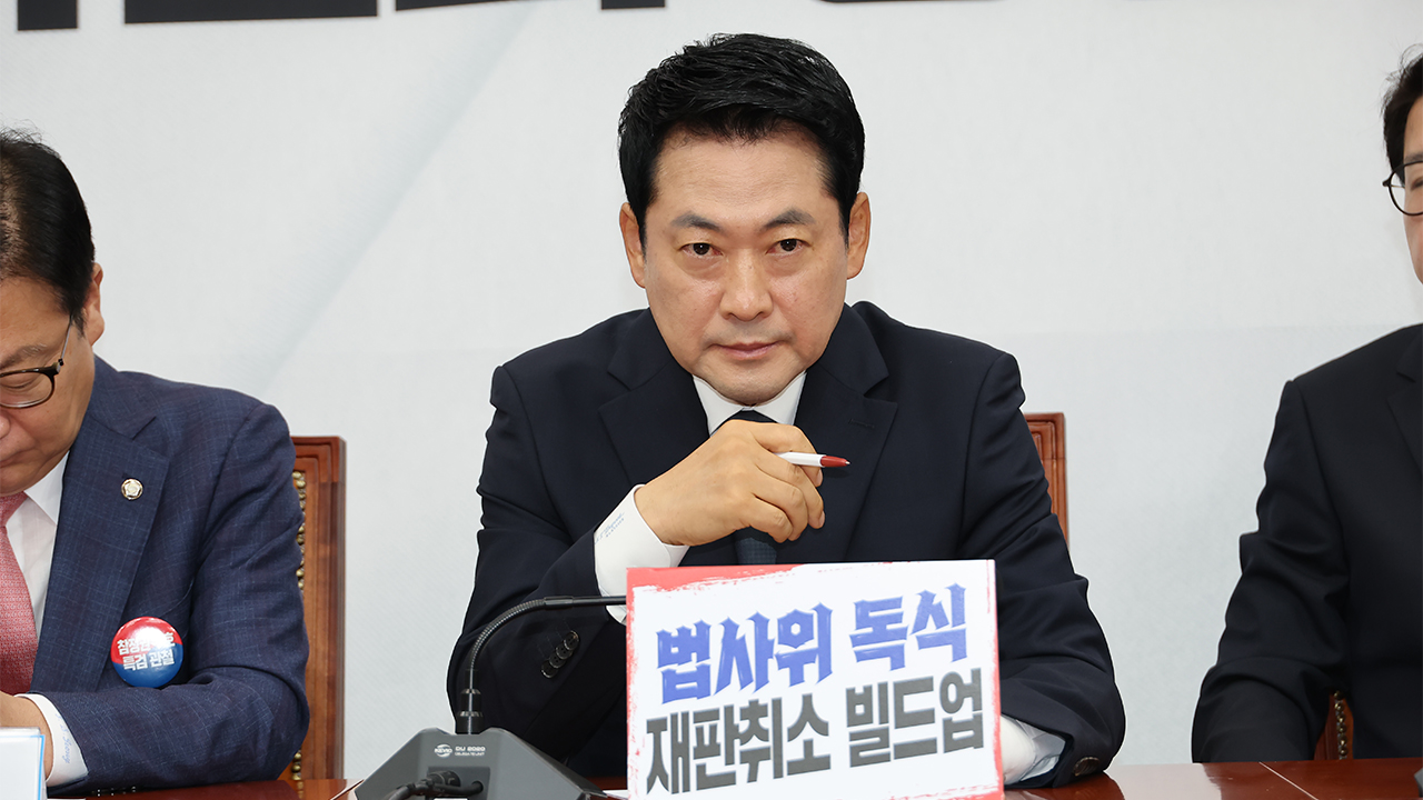 장동혁 "입틀막법으로 대통령 반대 댓글 온라인서 사라질 것"