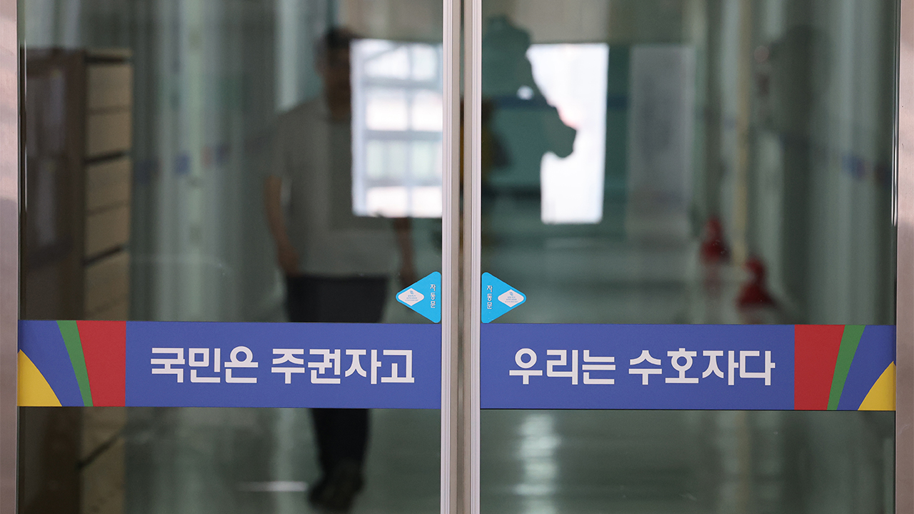 합수본, 동작구 선관위 관계자 첫 소환…다른 지역구 수사 확대