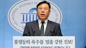 진보당 김종훈 "당의 새 도약에 모든 것 바치겠다"&hellip;당대표 출마