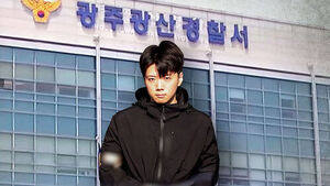Investigation Team Leader Arrested for Evidence Tampering in Gwangju High School Girl Murder Case