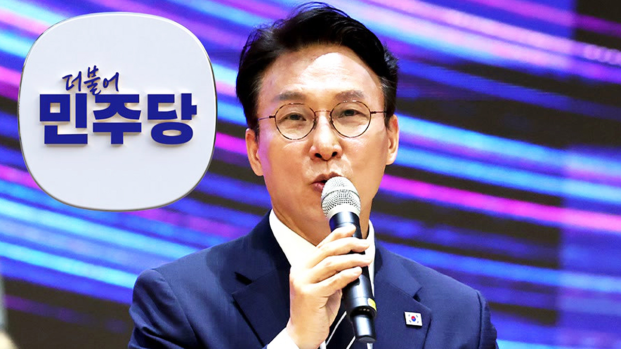 "당대표 교체 결단 내려달라"…첫 전당대회 출마 선언