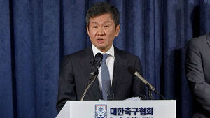 KFA President Chung Mong-gyu Submits Resignation