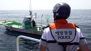 Mandatory Life Jacket Use Aims to Protect Fishermen's Lives