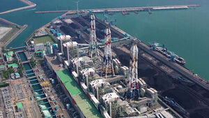 Potential SMR Project at Samcheonpo Power Plant Puts Hyundai E&C's Credibility to the Test