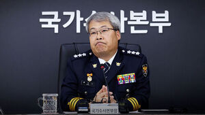 National Office of Investigation Head: "Measures Being Prepared to Allow Serious Crime Investigation Agency to Investigate Police Misconduct"