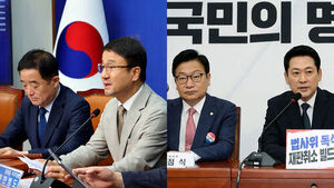 "온라인 입틀막" vs "가짜뉴스 규제"&hellip;정치권 시끌