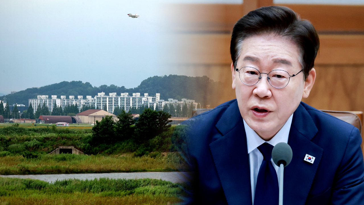 "국운 걸린 경쟁"…일주일 만에 첫 부지 확정