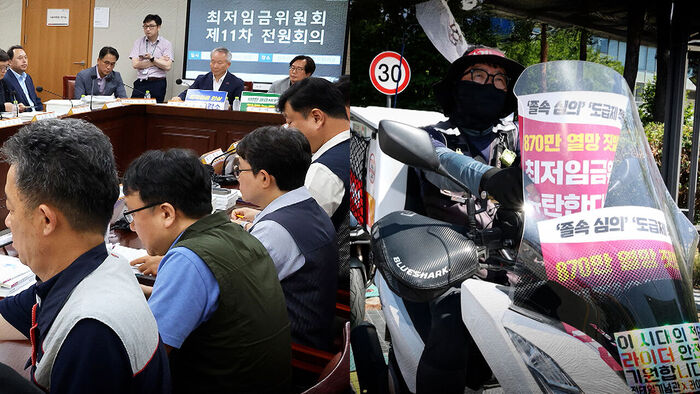 [단독] '도급제' 근로자도 최저임금 받을까&hellip;"개선 필요"