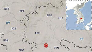 기상청 "경북 김천 북동쪽서 규모 2.1 지진 발생"