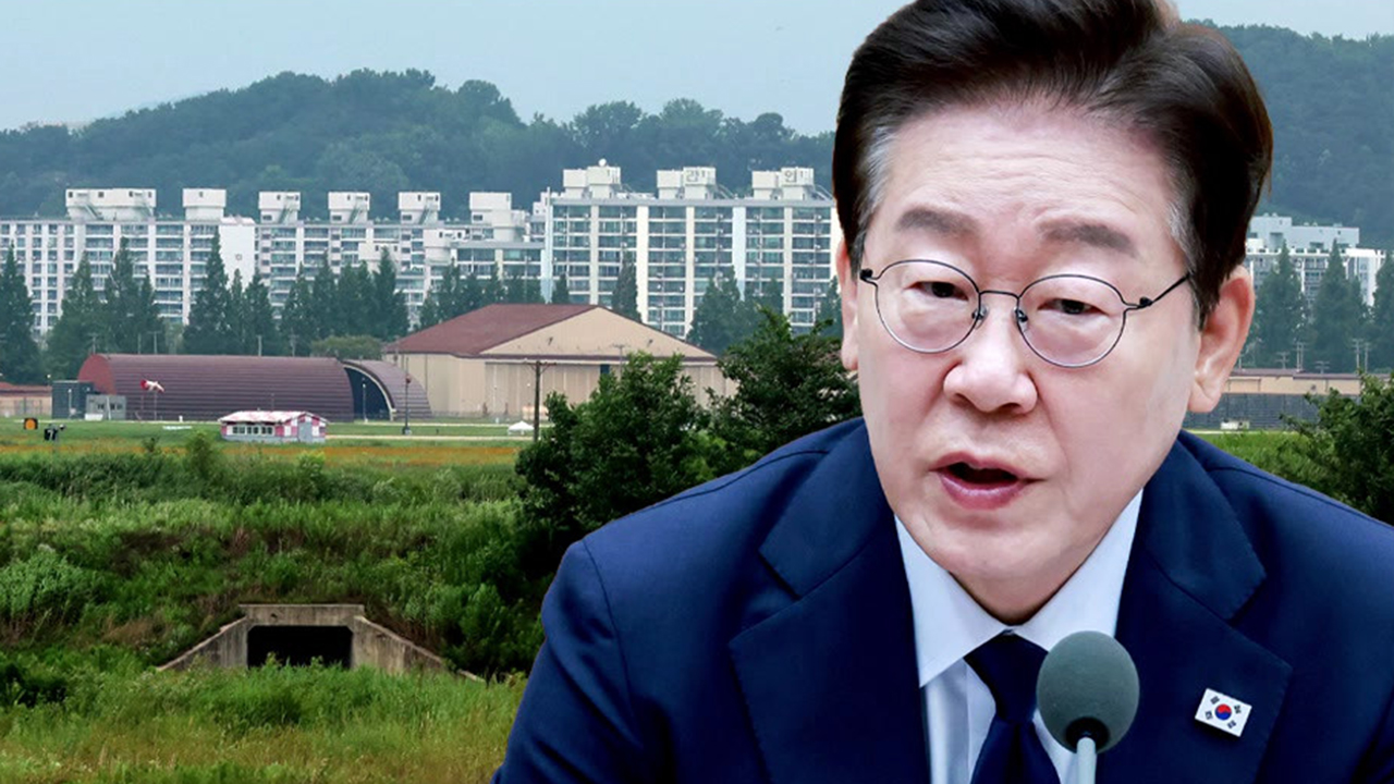 호남 반도체 기지, 광주 군공항에…'속도전' 강조