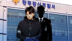 경찰청 "장윤기 부친, 형사처벌 제외라도 징계 가능"