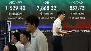 코스피, 8%대 급락&hellip;사이드카 이어 서킷브레이커