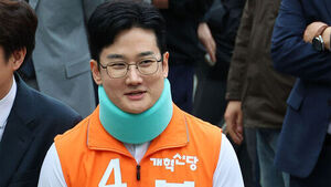 '피습 자작극 의혹' 정이한 전 부산시장 후보 구속영장 청구