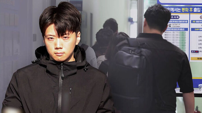 Prosecution searches and seizes Gwangju Gwangsan Police Station, home of the 'Jang Yoon-ki investigation team'