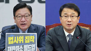 국힘 "입틀막법 헌법소원 청구"&hellip;민주 "딴지 거는 못된 심보"